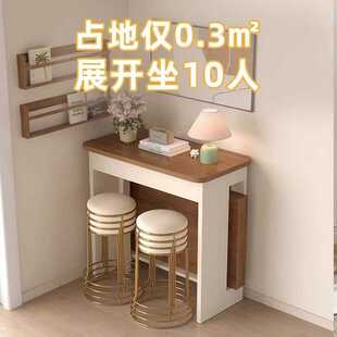 实木折叠餐桌客厅家用胡桃色可变吃饭桌子小户型长方形10人可伸缩