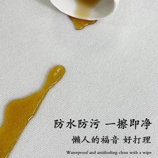 客厅地毯圈绒现代简约奶油色家用玄关卧室床边毯防滑地垫全铺