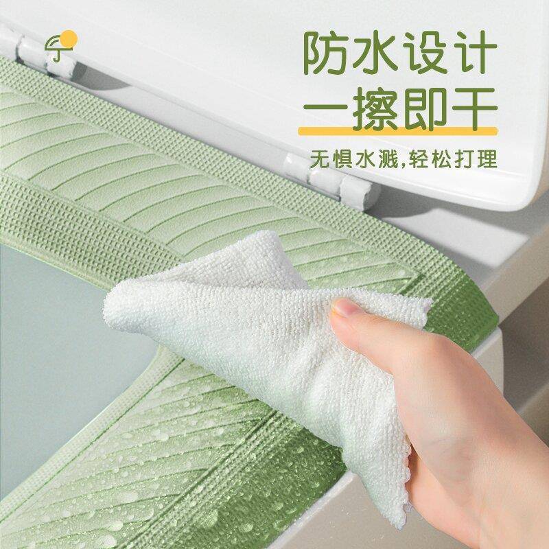 厂家粘贴家居手提式高发泡马桶垫手提款防水免洗坐便垫马桶坐垫