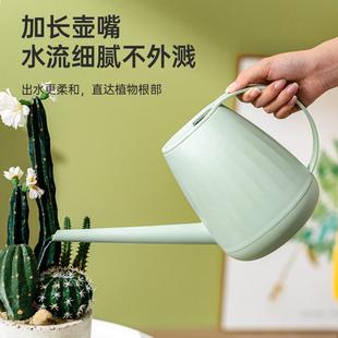 加厚塑料洒水壶浇花喷壶浇水壶长嘴花洒壶园艺浇菜壶家用淋