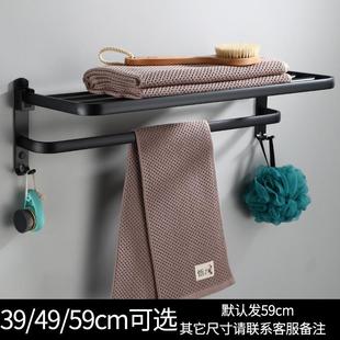 卫生间民宿折叠浴巾架五金浴室挂件套装 黑色太空铝毛巾架