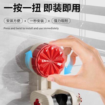 吸盘花洒支架固定神器家用浴室免打孔儿童沐浴喷头支架可移动调节
