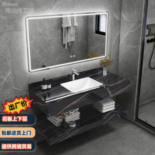 现代双层上下岩板陶瓷盆浴室柜组合洗手台洗漱台卫生间洗脸盆柜子