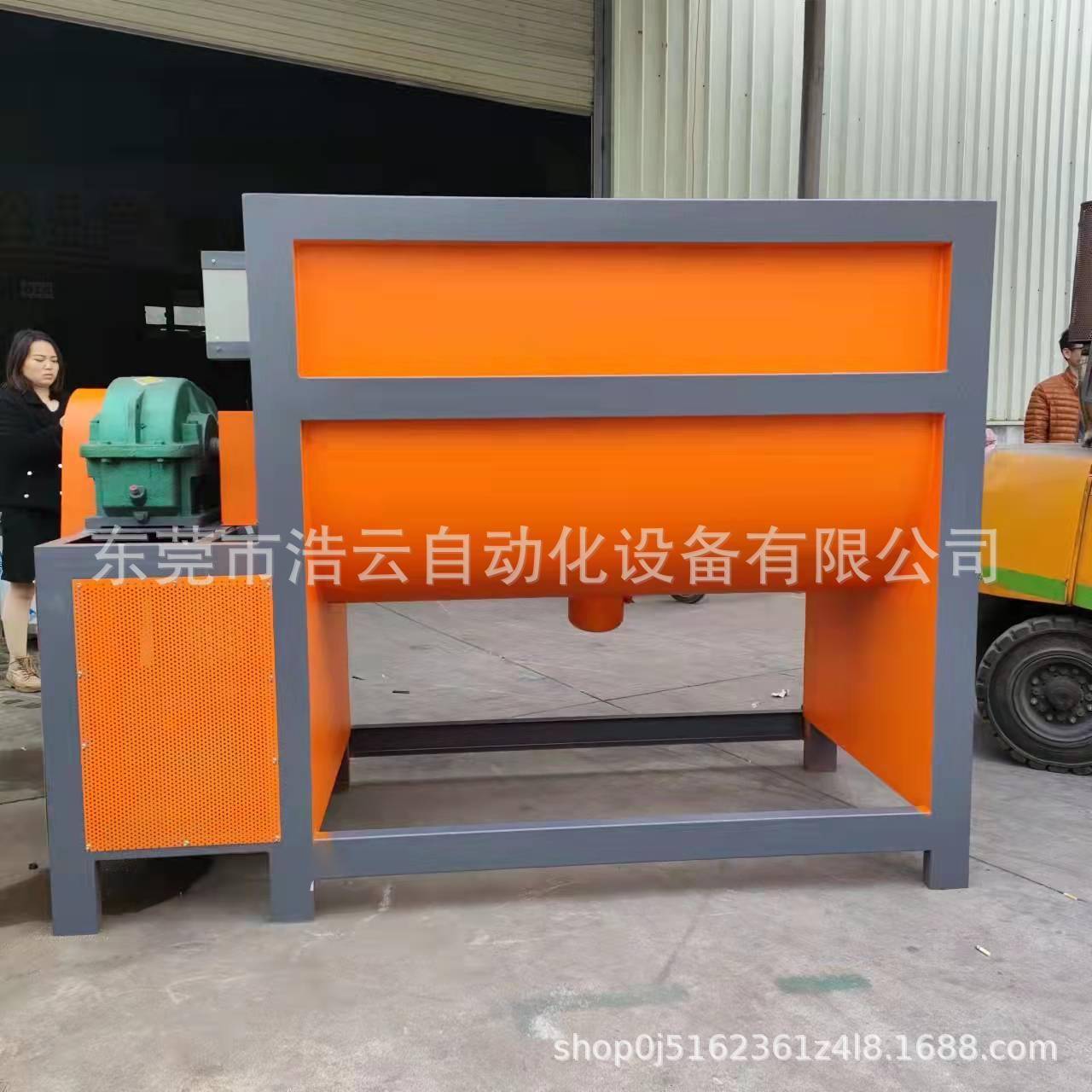定制不锈钢卧式搅拌机饲料搅拌机干粉腻子粉工业盐搅拌机