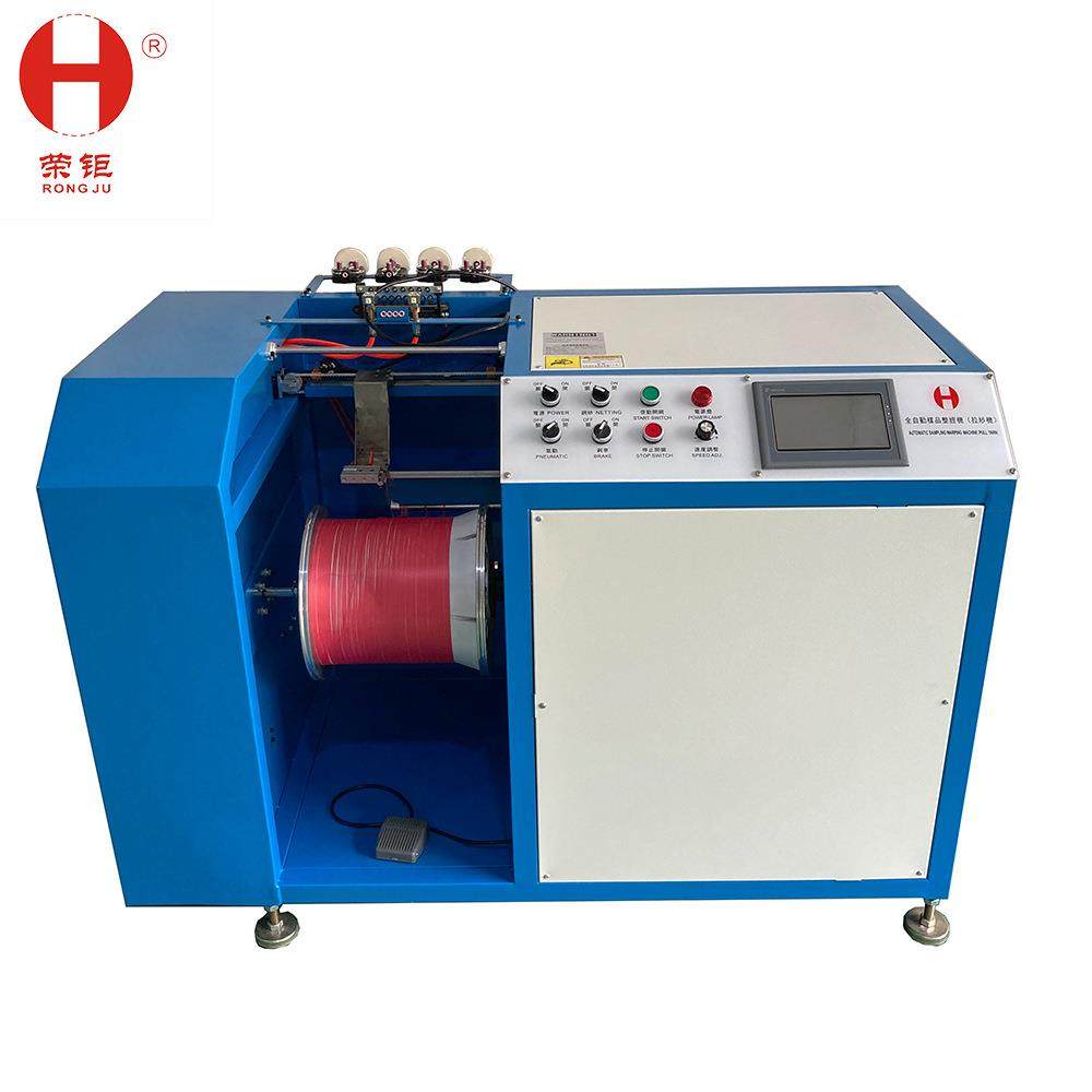 厂家直销HRD-838样品整经机高产出打样经纱机辅助织带打版,纺织面料/辅料/配套,其他纺织机械,淘宝优惠券,粉丝福利购,淘宝优惠卷