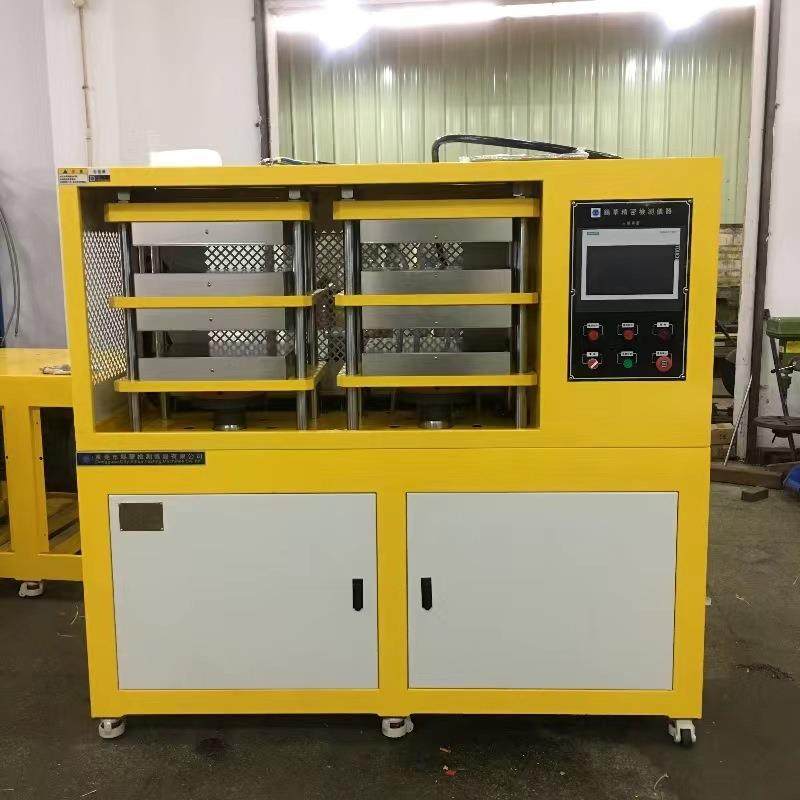 橡胶硫化机塑料薄膜压片机抽真空平板硫化机厂家供货优惠,五金/工具,硫化机,淘宝优惠券,粉丝福利购,淘宝优惠卷