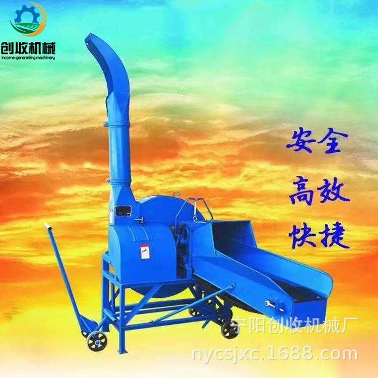 青贮铡草机大型全自动输送带电动养殖设备玉米牧草秸秆切草粉碎机,畜牧/养殖物资,特种养殖设备,淘宝优惠券,粉丝福利购,淘宝优惠卷