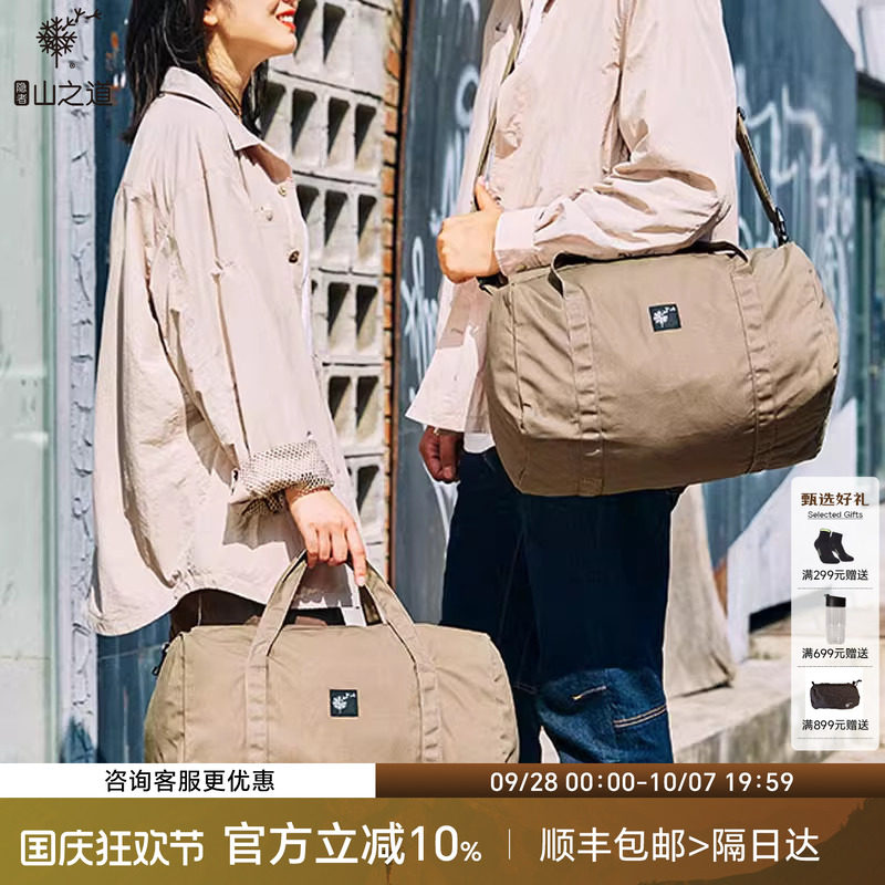 隐者山之道男女斜跨单肩手提桶包