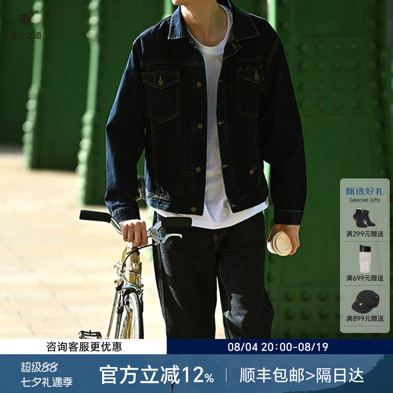 2022春夏牛仔夹克外套新品