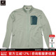 隐者山之道 三夫户外徒步登山休闲青雀立领抓绒衣休闲防风耐磨