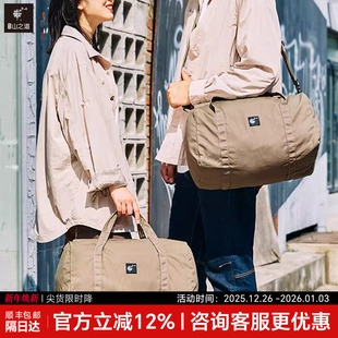 隐者山之道 休闲通勤户外斜挎单肩手提背包23L旅行桶包 三夫