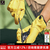 隐者山之道 休闲露营赤鸢小山羊皮隔热防烫手套舒适 三夫户外