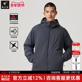徒步登山寒烟男女款 隐者山之道 三夫户外 轻量3m新雪丽休闲棉服