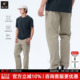 防泼水春夏休闲轻薄裤 徒步裤 三夫户外龙脊男女款 子 隐者山之道