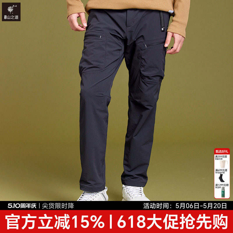 �ﶬ��Ʒ��Ϭ���г����ɫ XS  327.08Ԫ