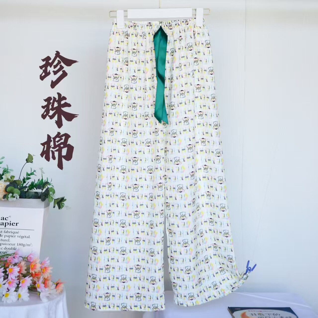 2025新款睡裤女士夏季长裤甜美卡通格子可外穿宽松夏季裤家居裤