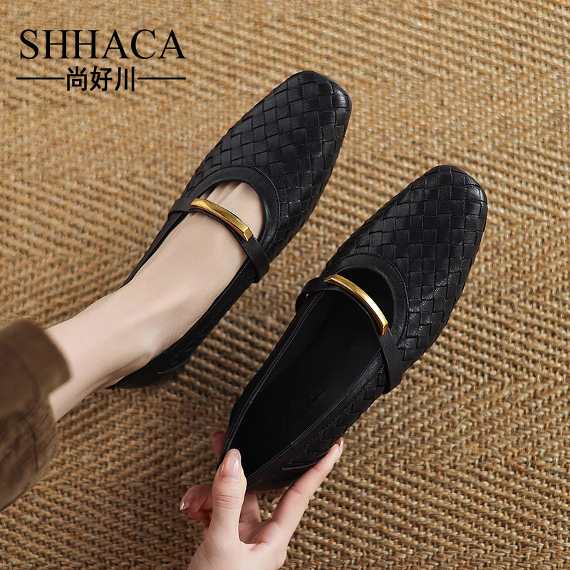 SHHACA意大利进口真皮法式气质编织方头浅口单鞋平底玛丽珍鞋女鞋
