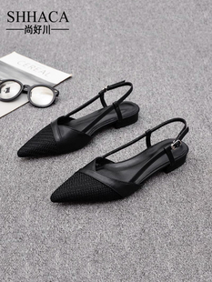 夏卡凉鞋设计新夏季半帽脚趾与优雅的仙女尖趾多才多艺的妇女平底