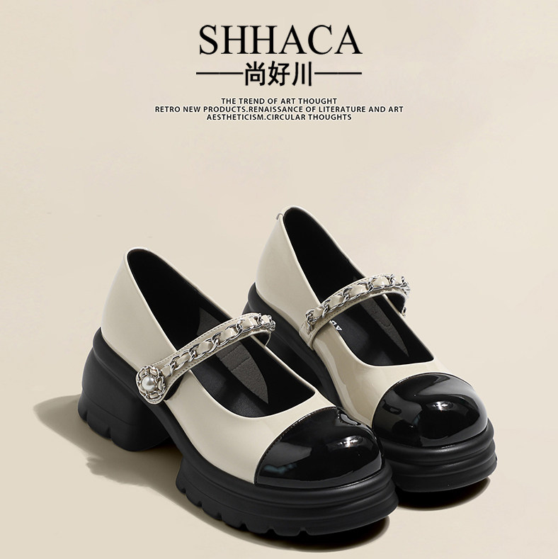 SHHACA小香风拼色玛丽珍女鞋2025夏法式粗高跟时尚浅口厚底小皮鞋