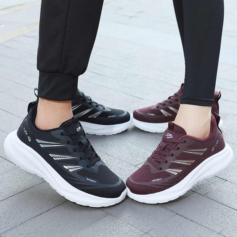 丽足康加绒保暖休闲鞋