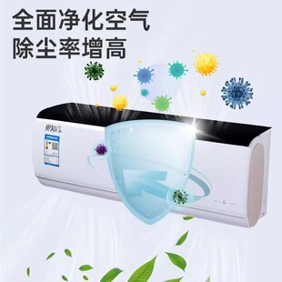 挂机棉风型棉过滤通用除尘进气口棉进空调过滤网家用空调空调防尘