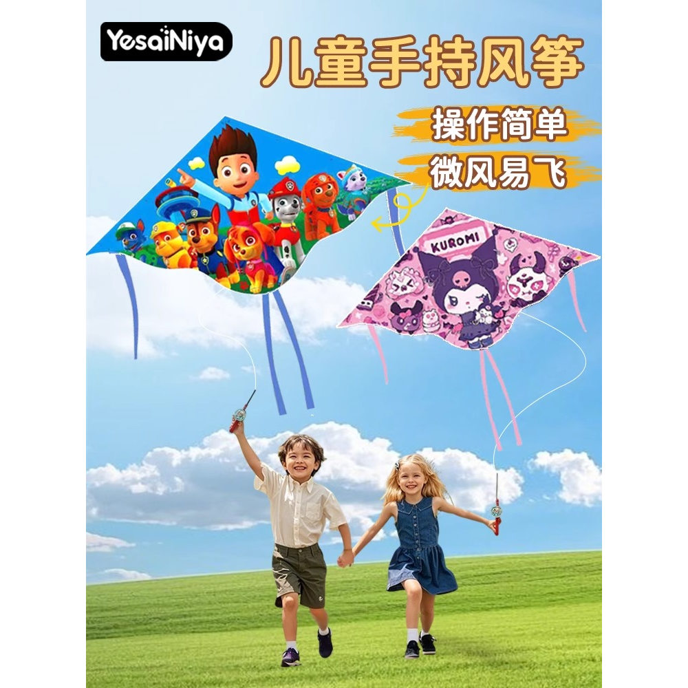 2025女孩专用钓鱼竿儿童小