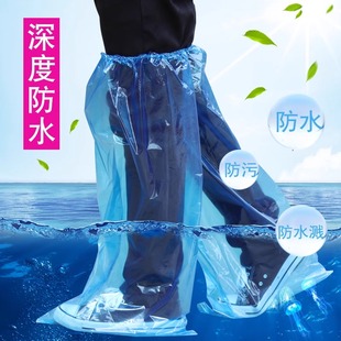 耐磨骑车雨天防套膜女士户外一次性加厚雨靴男套防水鞋 高筒雨鞋 套