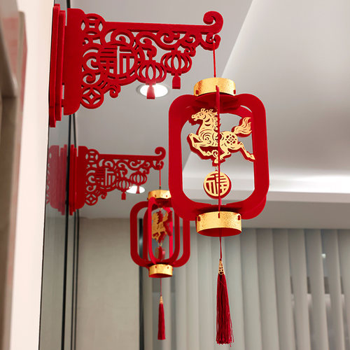 2026马年灯笼挂饰福字立体装饰
