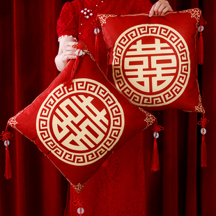 抱枕结婚一对喜字沙发婚礼红色抱枕套专用靠枕客厅婚房布置套装