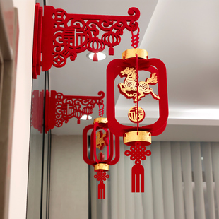 2026马年新年灯笼挂饰入户门房门福字装饰立体挂件春节氛围感布置