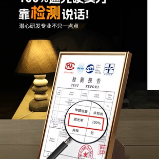 蚊帐支架学生宿舍加厚上铺下铺床幔寝室围帘 强遮光床帘一体式