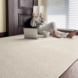 米白色奶油风地毯卧室床边毯高级感客厅茶几毯纯色地垫满铺大面积