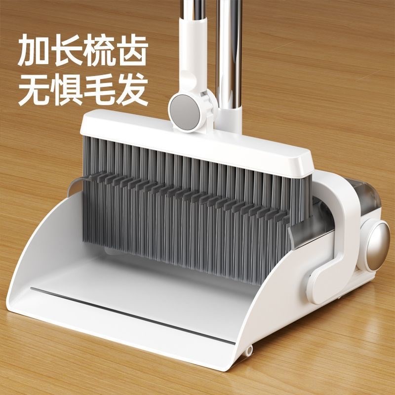洁仕宝扫把簸箕套装家用2024新款扫地笤帚扫帚垃圾桶刮水组合打扫