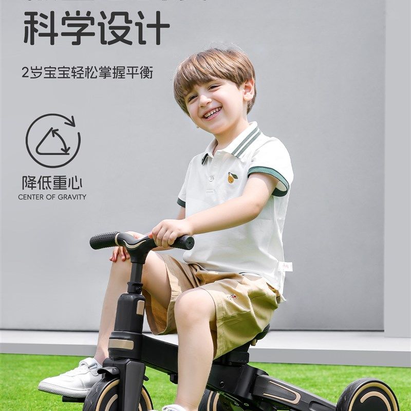 儿童三轮车宝宝脚踏自行车3到6岁2新款单车婴儿脚蹬溜娃神器手推