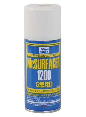 郡士B524高达B525模型上色漆B526水补土B527喷灌B528喷罐B529底漆