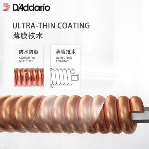 DAddario达达里奥美产镀膜民谣木吉他琴弦磷铜镀膜XS琴弦新品
