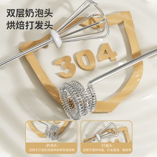 打奶泡器咖啡打泡器家用电动奶泡机牛奶搅拌器手持奶油打发器起泡