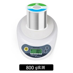 特价包邮6337松香芯焊锡丝工厂直销足量800克装C免洗活性有铅锡线