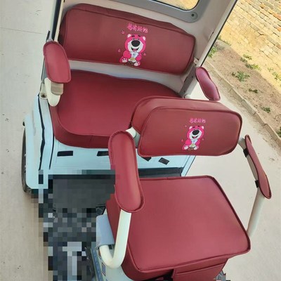 适用雅迪CL12专用座套脚垫四季通用防晒三轮车专用坐垫套罩