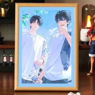 新款 某某盛望江添校园文小说周边相框桌面摆台房间摆件送朋友闺蜜