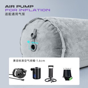 睡觉夹腿长条充气抱枕男生女生床上睡眠专用圆柱形靠枕头侧睡旅行