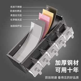 调料盒罐厨房家用 厨房调料置物架免打孔多功能壁挂调味品组合套装