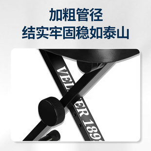 古筝凳子电子琴凳可折叠升降便携吉他二胡钢琴乐器通用单人凳子