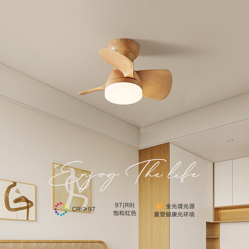 简约现代风扇灯阳台卧室餐厅灯北欧智能奶油风儿童房护眼静音家用