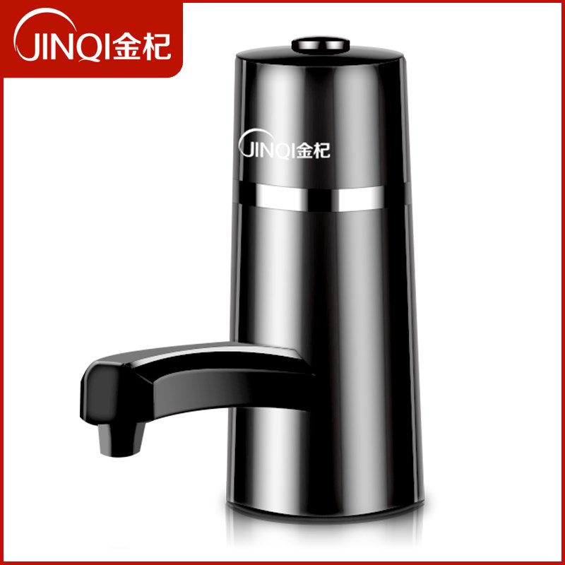 金杞桶装水电动抽水器吸水器充电式 加水器抽水机便携式