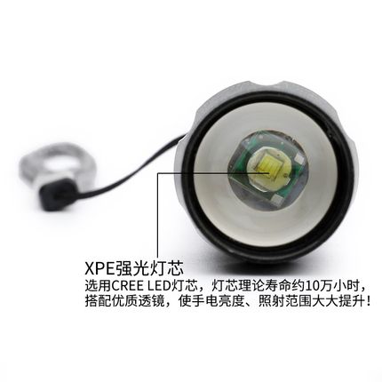 学生宿舍护眼看书手电筒家用充电式耐用儿童不伤眼小迷你小型便携
