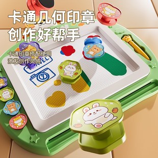 超大号儿童画画板家用婴幼儿磁性写字板可擦宝宝涂鸦磁力玩具