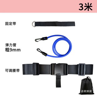 游泳训练拉力绳弹力绳固定游泳水下冲刺带阻力牵引绳训练器材装备