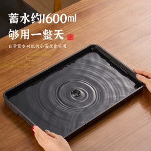 小型沥储水式 捷安玺茶盘家用2025新款 茶台仿乌金石茶具干泡台托盘