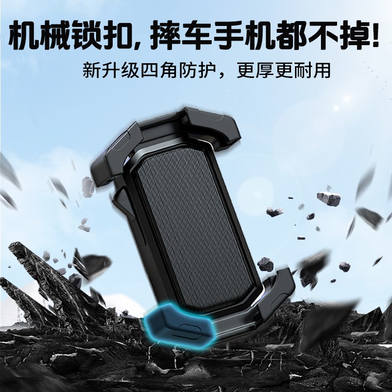 9九号vzmix电动车手机机支架导航防震防抖2024新款改装配件